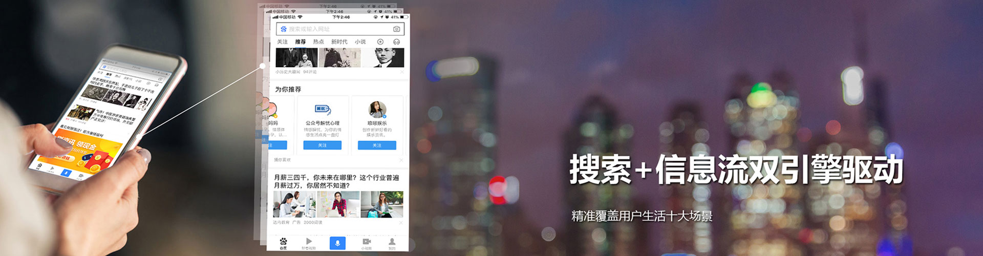 玉田sem怎么做